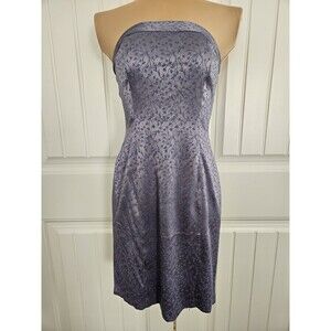 Vintage Express Strapless Mini Dress Brocade Fabric Periwinkle Size 3/4 Nwt